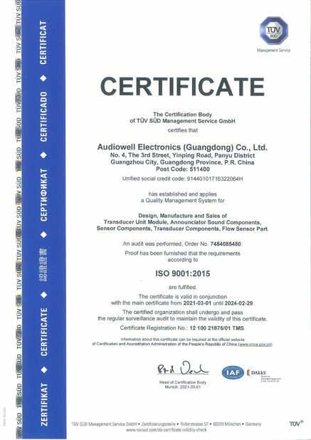 La Cina Audiowell Electronics (Guangdong) Co.,Ltd. Certificazioni